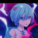 ヒサメ