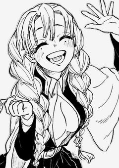 甘露寺家の愛され者