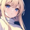 (なまえ)