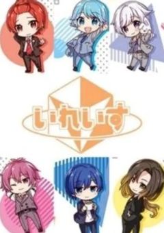 私が学園で冷たいと有名な６人と仲の良い理由