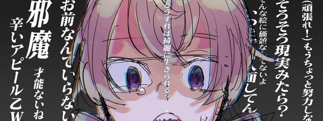 ニア🦈さんの壁紙画像