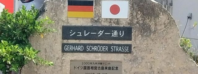 金魚すくい山田@復活さんの壁紙画像