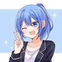 るな