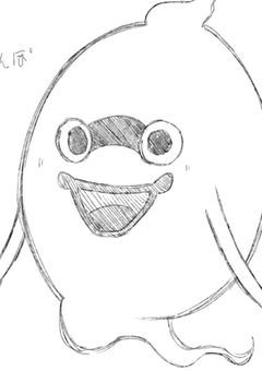 キミの旦那様になりたい