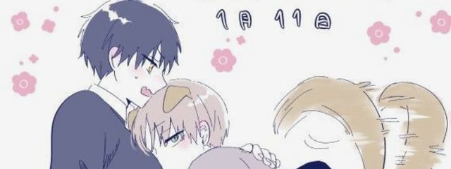 おもちさんの壁紙画像