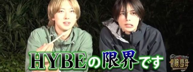 らねさんの壁紙画像