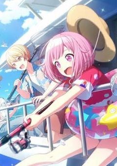 司えむ物語