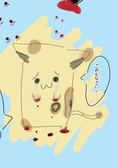 (´◉ᾥ◉｀)イラスト集
