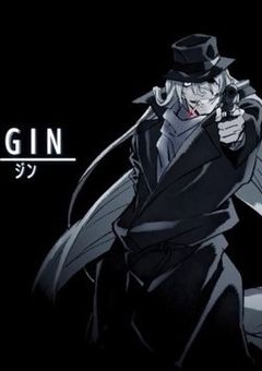 ジンの姉、公安に潜入中  アイデア募集中!