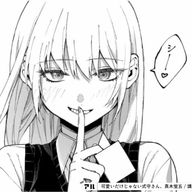  白夜　涼音 　　復活！！さんのアイコン画像