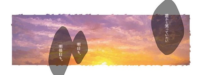 梓音さんの壁紙画像