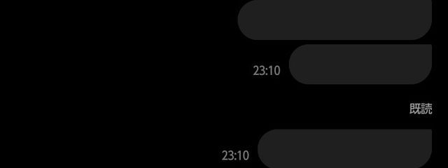 盲愛さんの壁紙画像