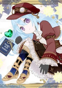 いやお前らの女嫌いはどうしんたんだよ！！