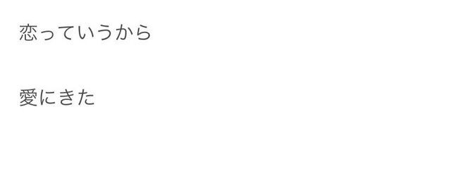 匿名@あまかっな共和国出身さんの壁紙画像