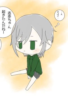志歩ちゃんの短集編