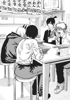 #公安は公安でも違うが？