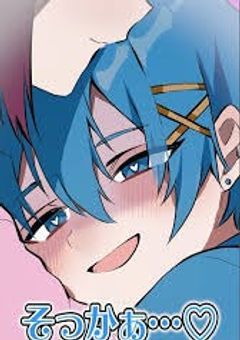 君のための傷跡