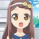 なお