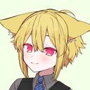 遥輝