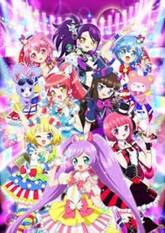 プリパラ🎀