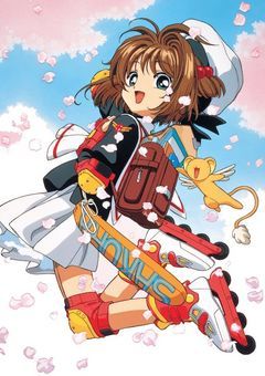 カードキャプターさくら