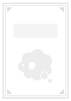 広告（見てほしいのだ!!）