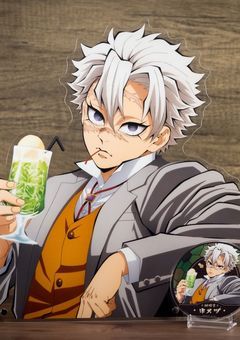 転生してもマジぎゅんぎゅんぎゅん好きすぎて滅！