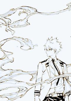 君がそばにいてくれたから