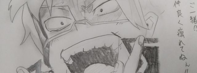 まるぅさんの壁紙画像