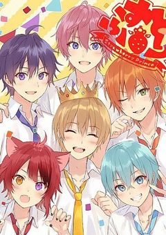 すとぷり学園は最高です！【BL】