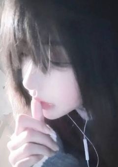 病 み 部 屋 ▷▶▷ ᥫᩣ