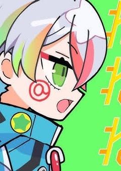 高校の先輩に初恋！    💫🎨  ver