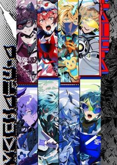 めちゃつ🅰️の中には溺愛枠がいたようで？