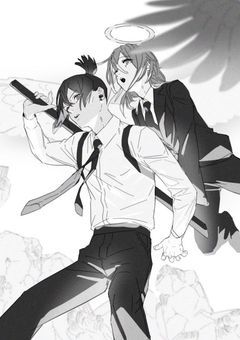 先輩デビルハンター 、 悪魔だけど恋人がいるそうで