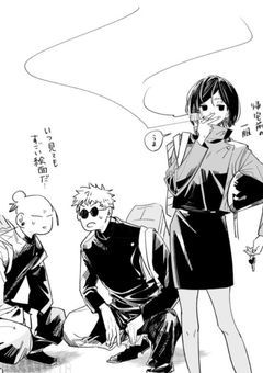 私の力は貴方には