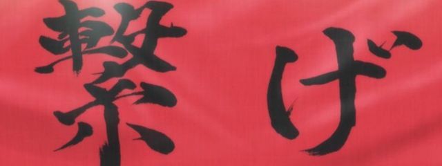 みぃ ‪♥️🏐🐈‍⬛ 🖤🏐🦊さんの壁紙画像