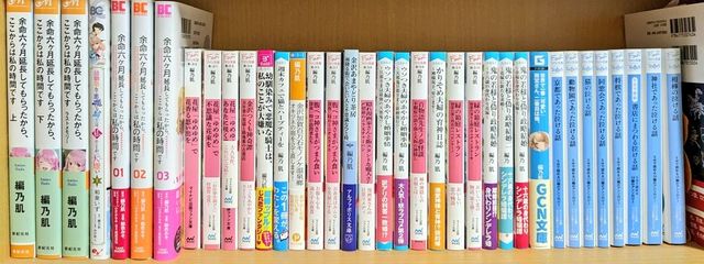 編乃肌さんの壁紙画像