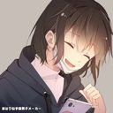 主