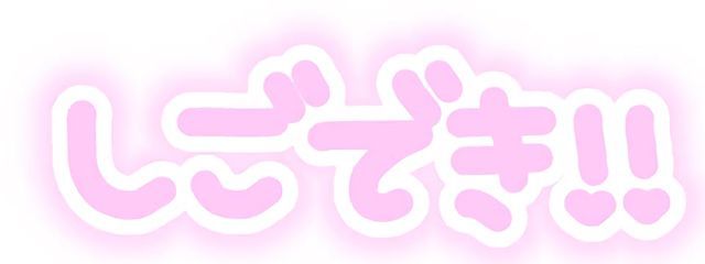 ^_−☆さんの壁紙画像