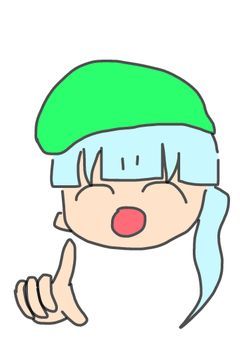 生存報告らしい