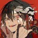 _不死不見殺@ふしふみや_