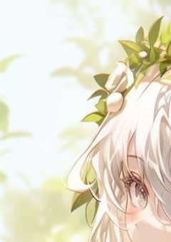 眠り姫、起きて早々禁忌を犯した