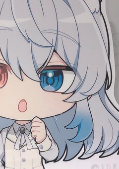 いろいろ るーむ .