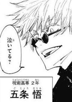元 親 友 に 全 て を 奪 わ れ ま し た 