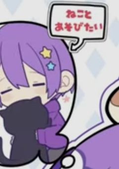 起きたら推しだった県(((件だろ