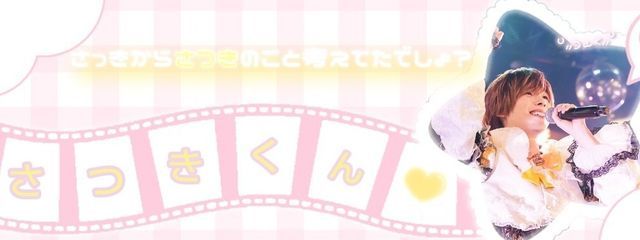 syさんの壁紙画像