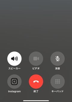 たまり場
