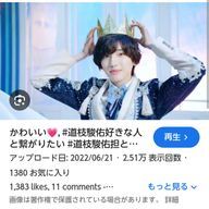 sunsuke.m.hajime.kさんのアイコン画像