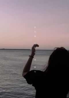 輝く夜と煌めく空