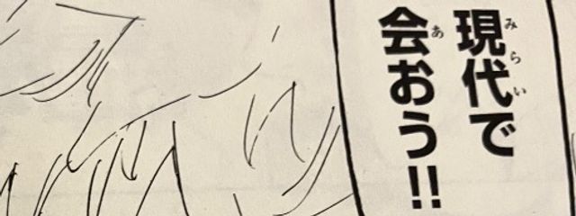 虹心 さんの壁紙画像
